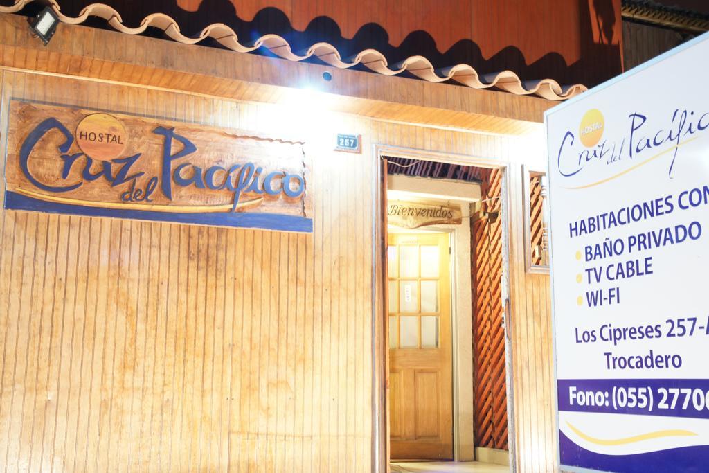 Hostal Cruz Del Pacifico Antofagasta Zewnętrze zdjęcie